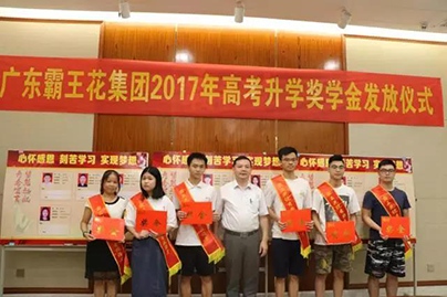 1534326044616174.png 2.png