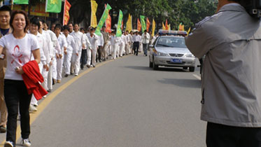 2006年3月，我司組織員工登山活動
