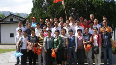 2007年5月，我司組織管理骨干員工到井岡山進行紅色之旅