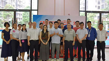 廣東霸王花集團舉辦“三開”文化主題演講比賽