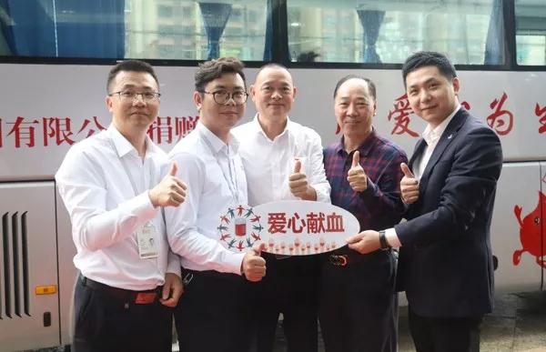 1556086330533251.jpg 微信圖片_20190424141050.jpg