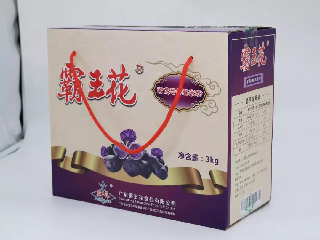 1556686820126134.jpg 微信圖片_20190501124945.jpg