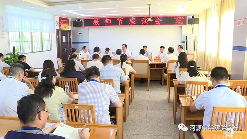 1567751593534296.jpg 640.webp.jpg