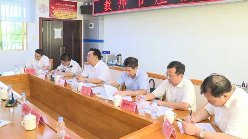 弘揚(yáng)高尚師德 潛心立德樹人 | 市委書記丁紅都教師節(jié)慰問河源中學(xué)實(shí)驗(yàn)學(xué)校教師