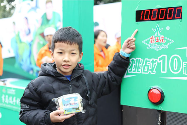 1582961921570969.jpg 13.jpg