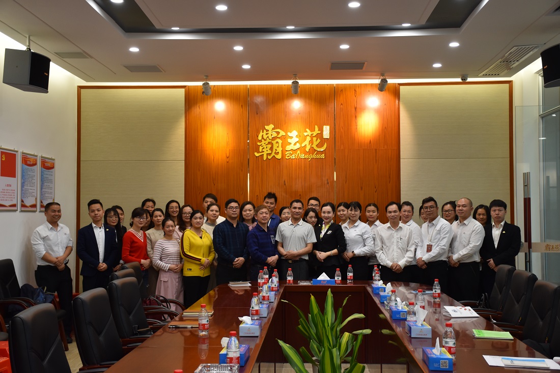 廣東霸王花集團舉辦商務禮儀培訓（2019年3月28日）.JPG