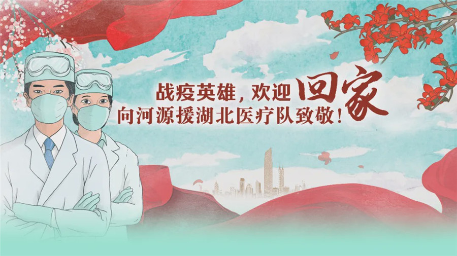 1586221527272412.jpg 1.jpg