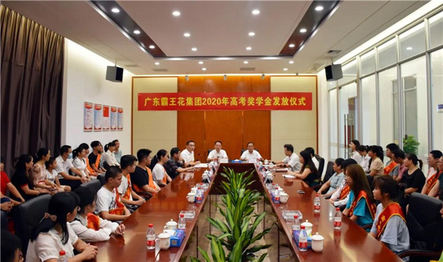 1600245654716517.jpg 1.jpg