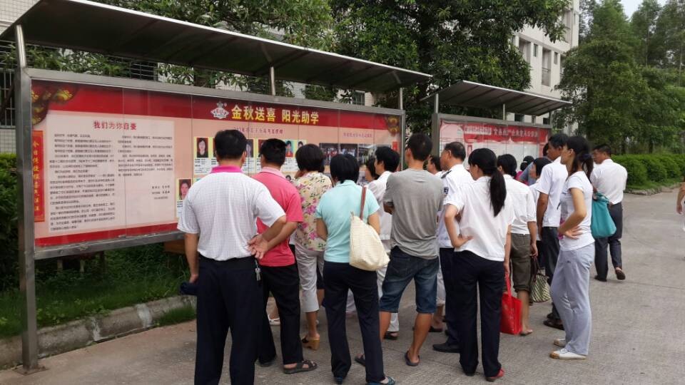 1532933327847565.jpg 3.jpg