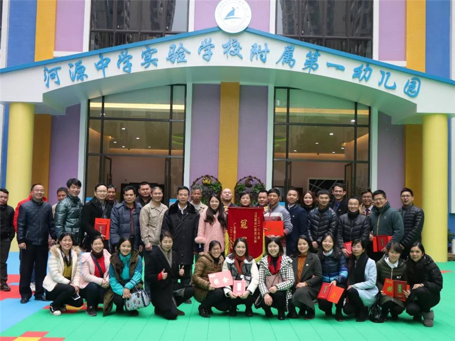 1534301632342855.jpg 16.jpg