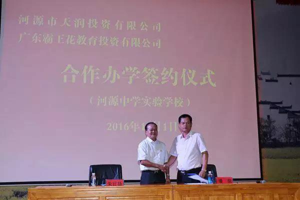 1534404459861770.jpg 2.jpg