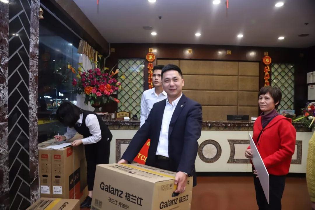 1550127740623565.jpg 12.jpg