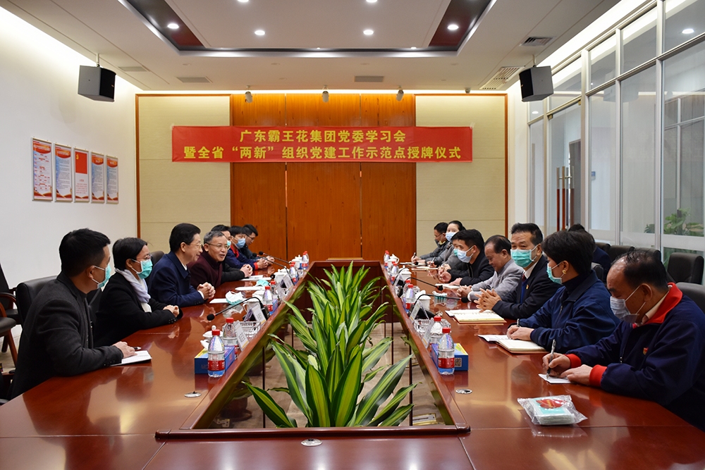 1610678117573404.jpg 1.jpg