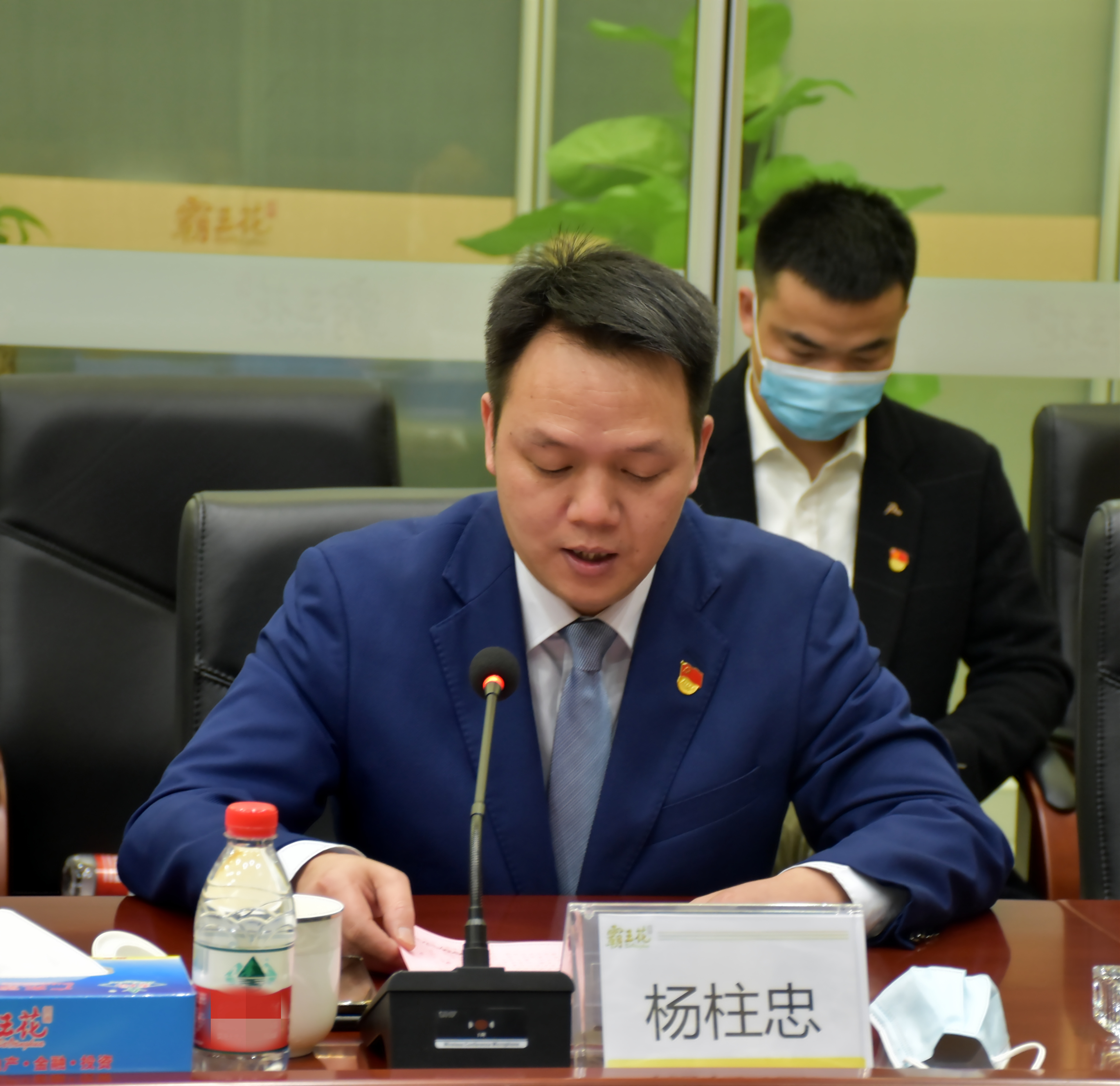 1614946947183389.jpg 1614946947183389.jpg