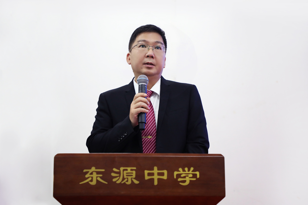 1619314379639708.jpg 2 東源縣副縣長郭周正講話_副本.jpg