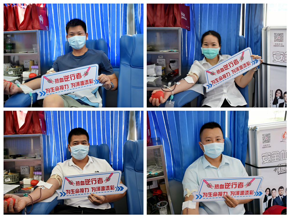 1620438233532337.jpg 2.jpg