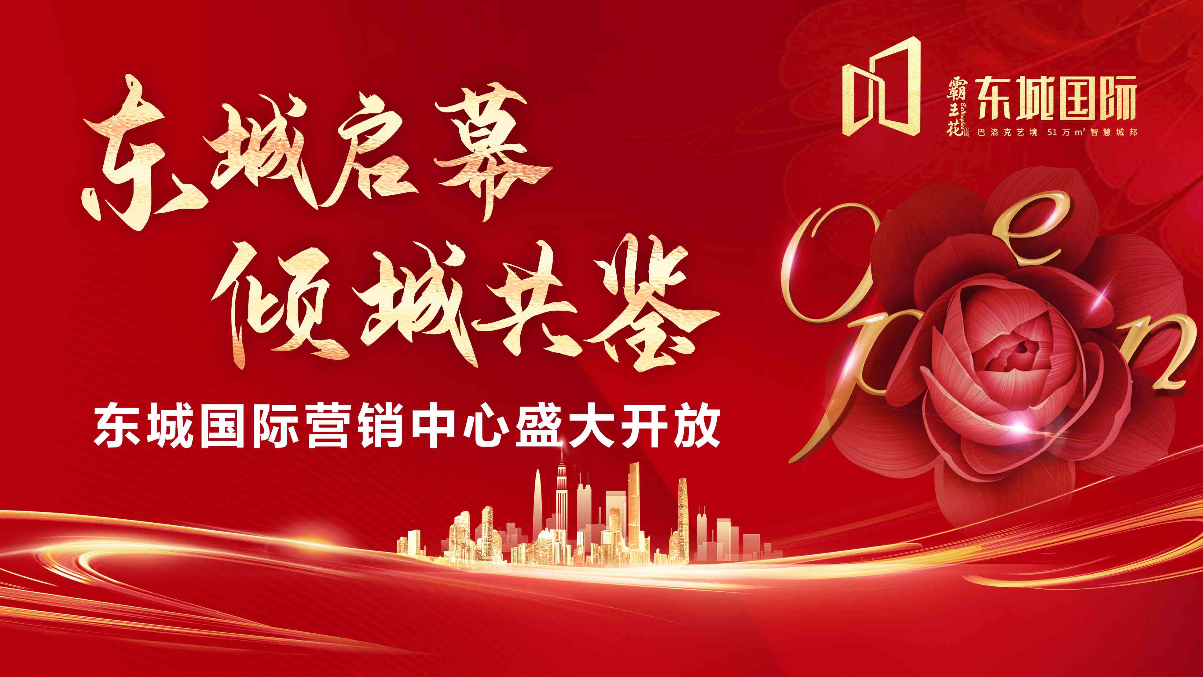 1634177503140317.jpg 廣告.jpg