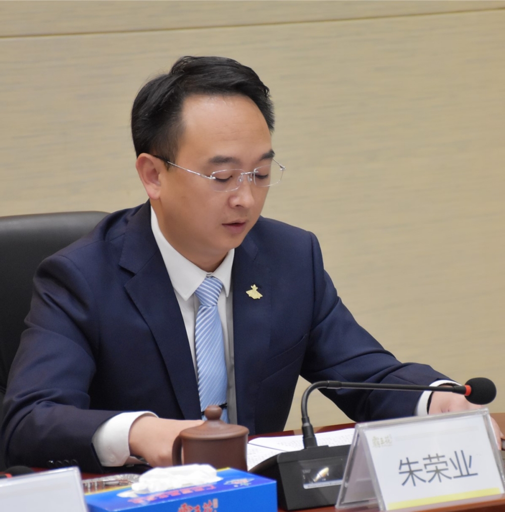 1643079046797628.jpg 業(yè)總.jpg