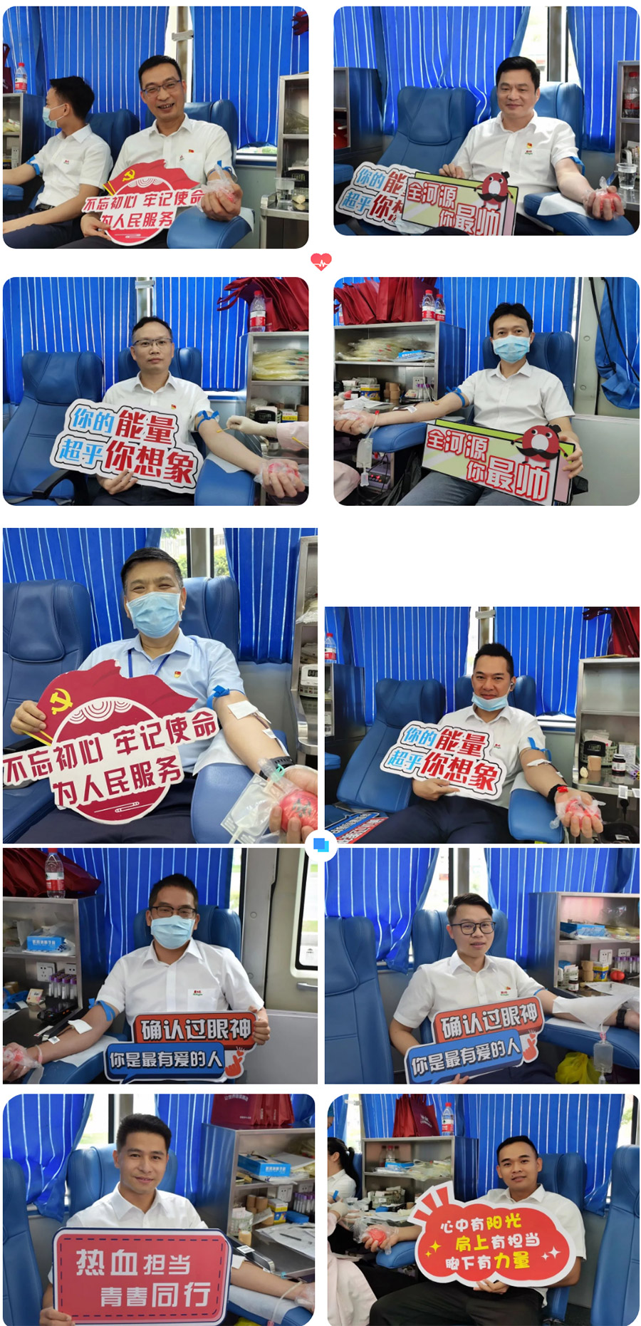 1653657068678345.jpg 未標(biāo)題-1.jpg