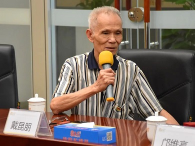 1656689723570109.jpg 640.jpg