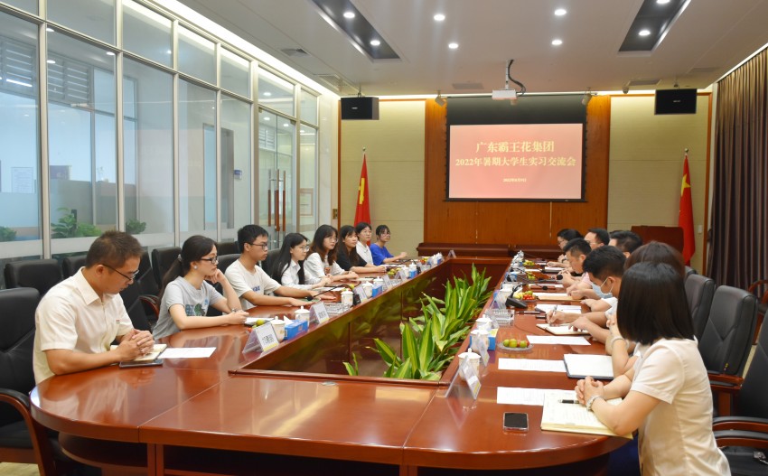 1660750994402215.jpg 03.合影.jpg