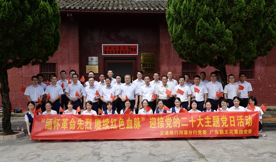 1662563308733263.jpg 1-1.jpg