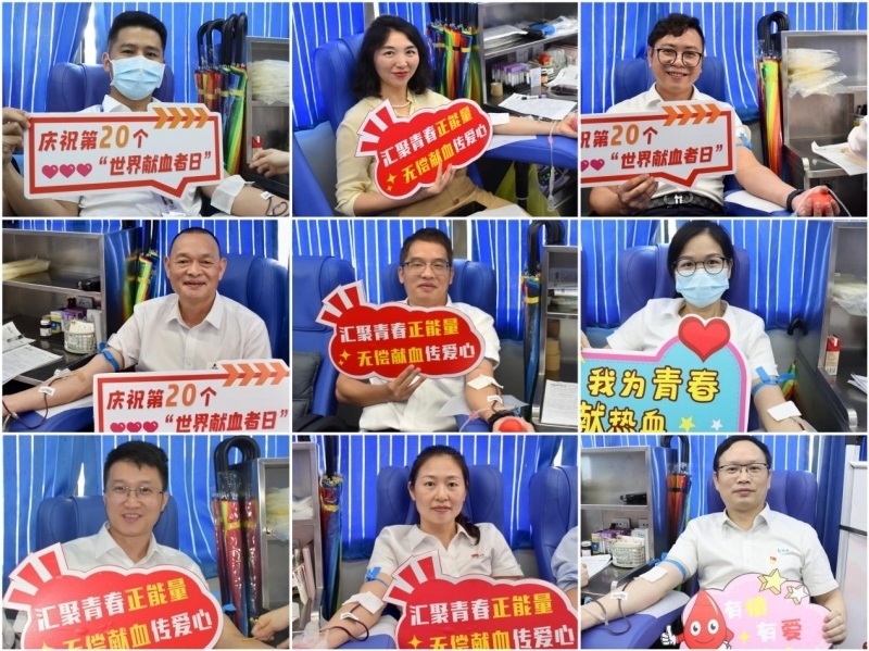 1686967337140557.jpg 圖片4.jpg