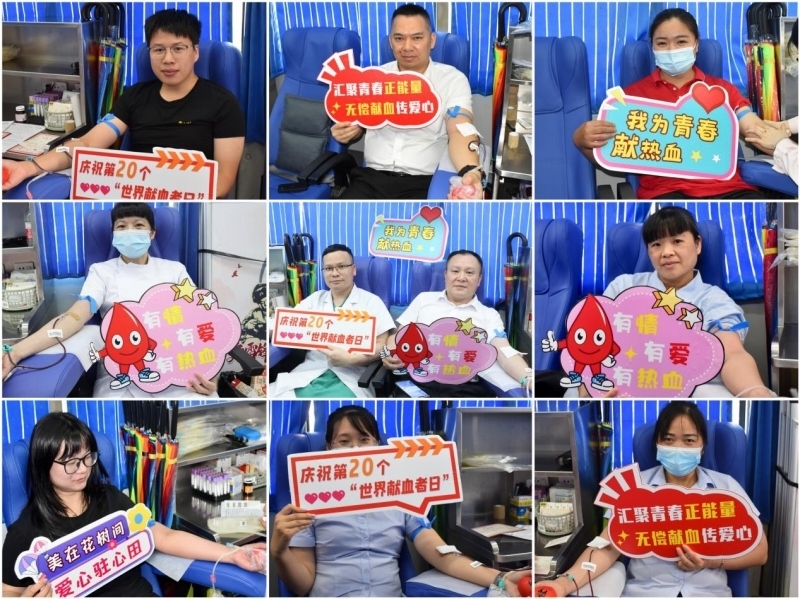 1686967342112921.jpg 圖片5.jpg