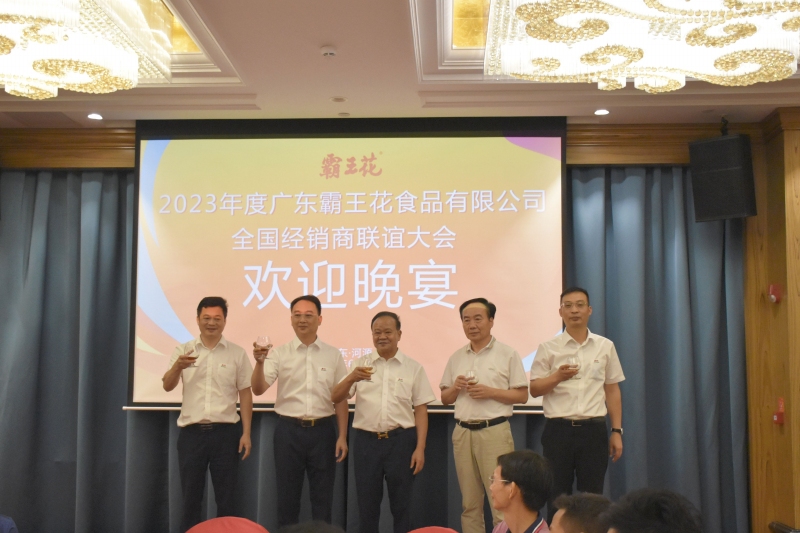 1687772725555850.jpg 圖片2.jpg