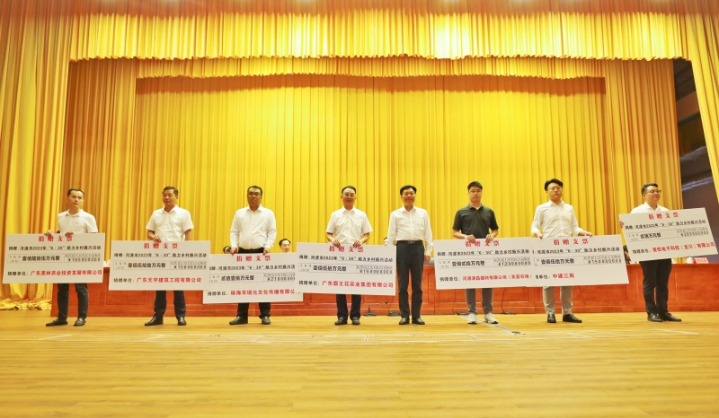 1688395461816094.jpg 圖片4.jpg