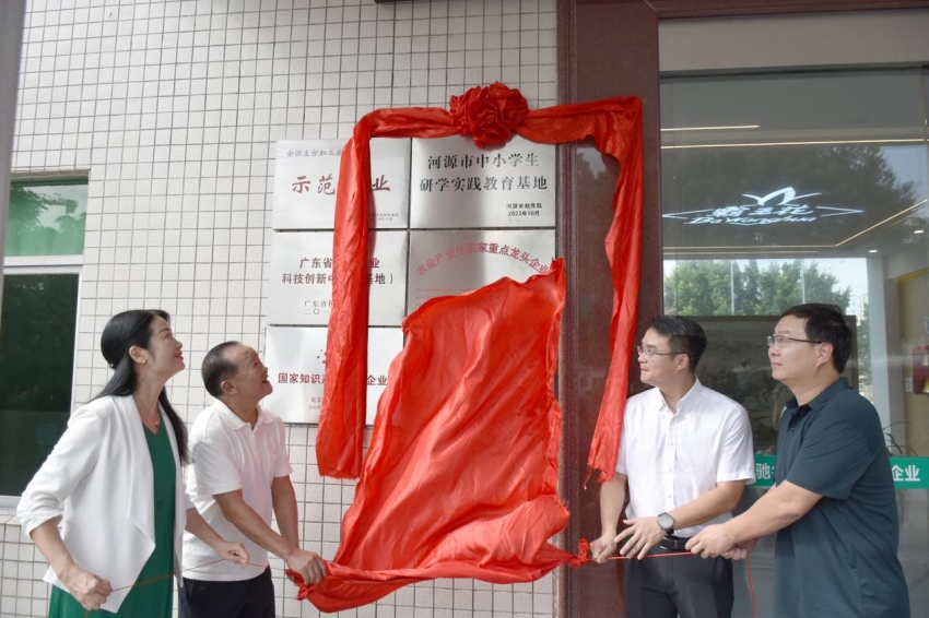 1695377372489472.jpg 圖片1.jpg