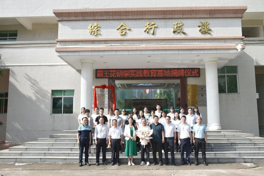 1695377421425792.jpg 圖片3.jpg