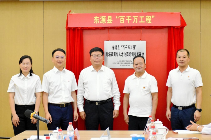 1695627922453956.jpg 圖片1.jpg