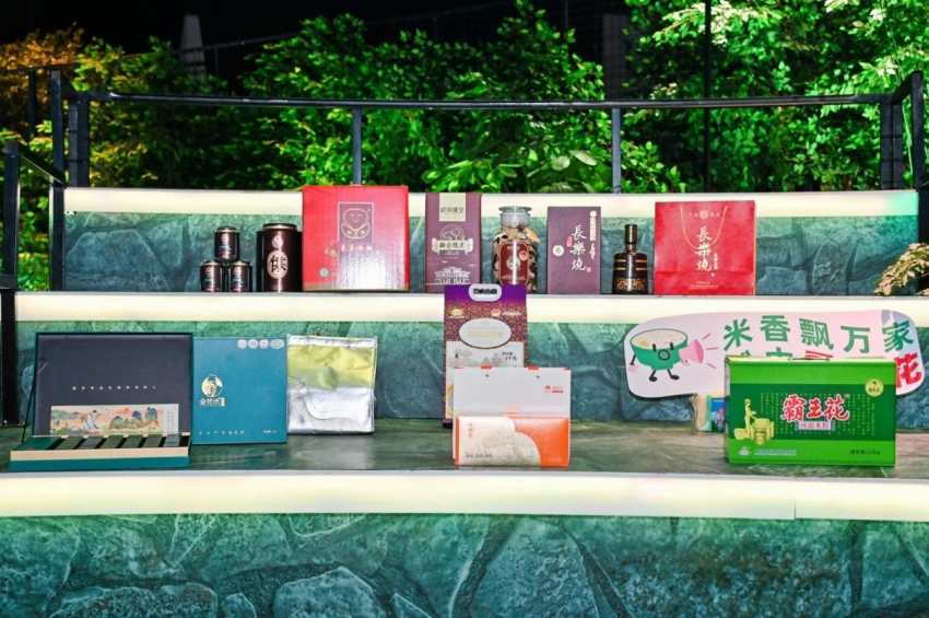 1703128586908554.jpg 圖片4.jpg