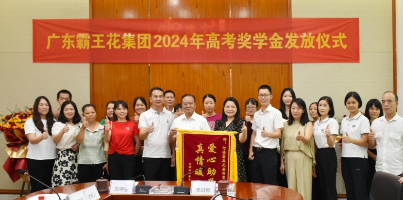 1724687095777043.jpg 8.jpg