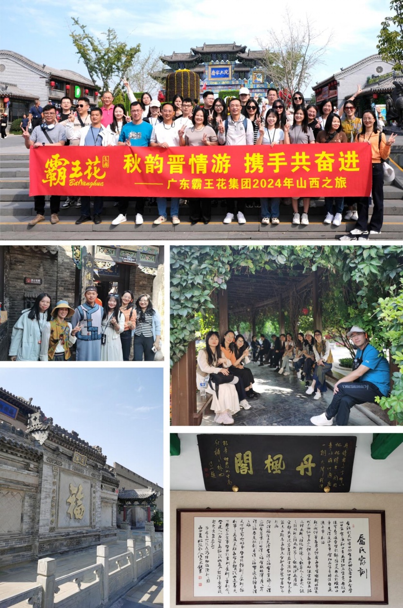 1728314961862595.jpg 圖片3.jpg