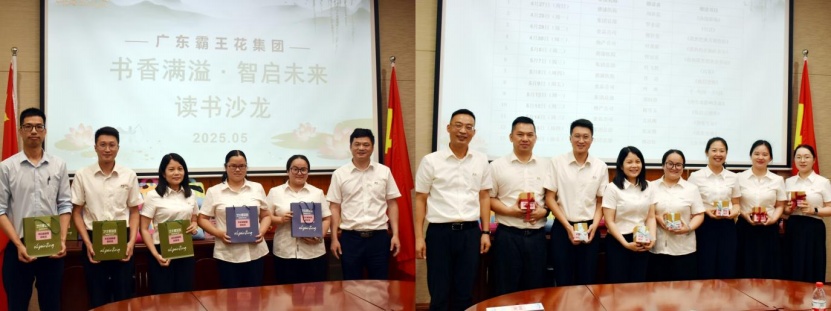 1748439369162598.jpg 4.jpg