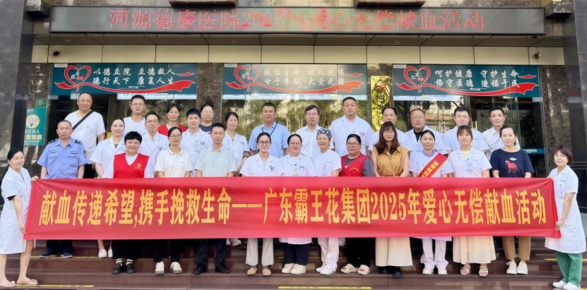 1749700049209021.jpg 圖片6.jpg