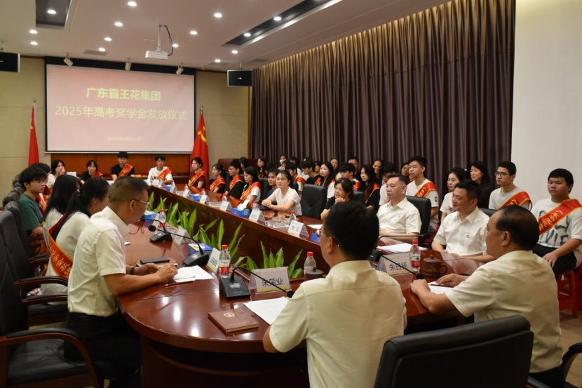 1756217387933517.jpg 圖片1.jpg